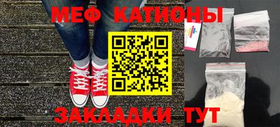амфетамин Уссурийск