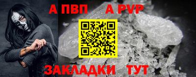 mdma Усть-Джегута