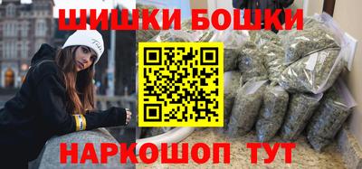 амфетамин Уссурийск