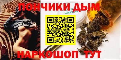 mdma Усть-Джегута