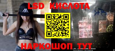 mdma Усть-Джегута