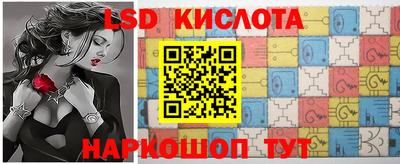 mdma Усть-Джегута