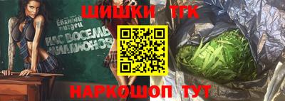 амфетамин Уссурийск