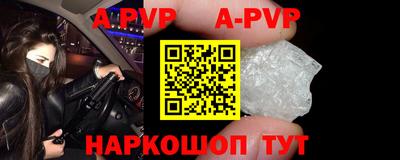 mdma Усть-Джегута