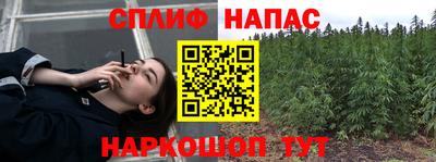 марихуана Усть-Илимск