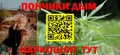 амфетамин Уссурийск