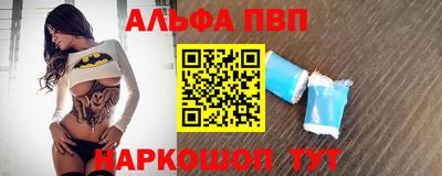 марихуана Усть-Илимск