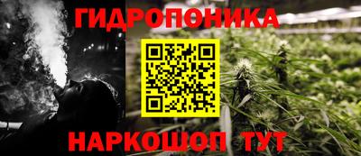 марихуана Усть-Илимск