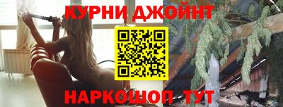 амфетамин Уссурийск
