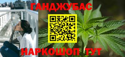 mdma Усть-Джегута