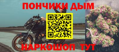 амфетамин Уссурийск