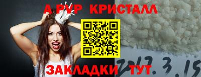 марихуана Усть-Илимск