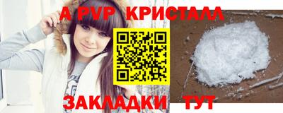 mdma Усть-Джегута