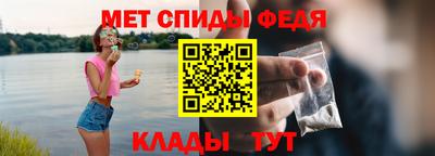 марихуана Усть-Илимск