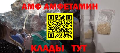 mdma Усть-Джегута