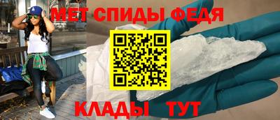 mdma Усть-Джегута