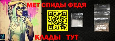 mdma Усть-Джегута