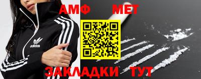 mdma Усть-Джегута