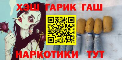 марихуана Усть-Илимск