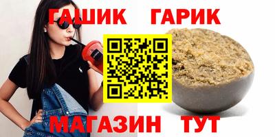 mdma Усть-Джегута