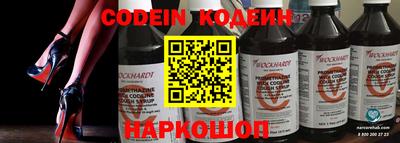 марихуана Усть-Илимск