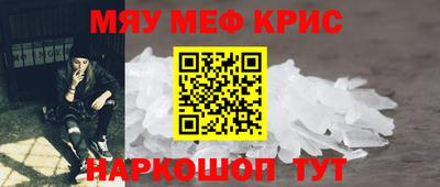 марихуана Усть-Илимск