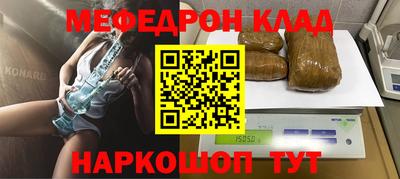 марихуана Усть-Илимск